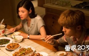 粤语中字无删减在线播放