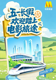 蓝光原盘在线观看