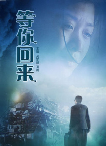 BD高清免费观看