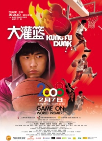 丹导最后一部“沙丘”电影 2025-02-19 据Deadline报道，丹尼斯·维伦纽瓦计划在今年夏天拍摄电影《沙丘3》（Dune: Part Three）。