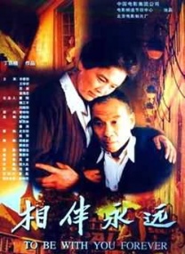 BD高清免费观看