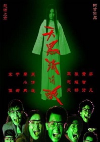 HD免费在线播放