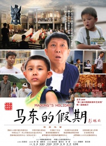 尤其是第三部，剧情薄弱、角色扁平，被很多观众视为系列低谷。