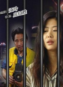《姜子牙》《一点就到家》分别位列榜单第二位、第三位，票房走势稳健。