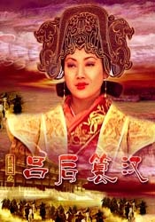 高清版在线观看