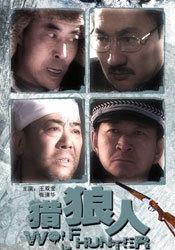 手机免费播放