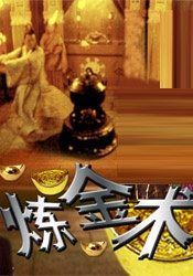 粤语中字无删减在线播放