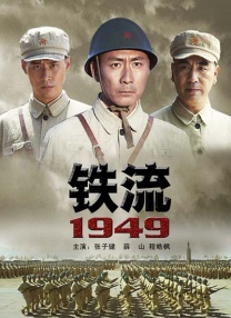 粤语中字无删减在线播放