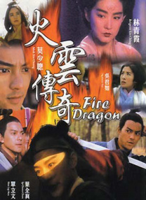 蓝光手机在线看