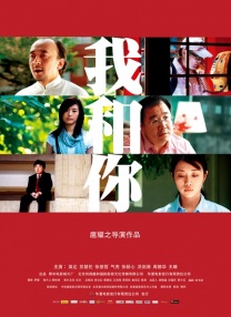 全集在线观看