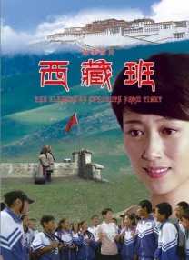 无删减版在线观看