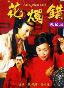 BD高清免费观看