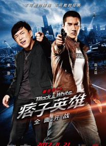 高清影视