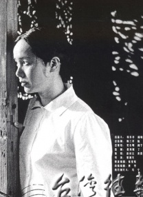 超清无删减在线播放