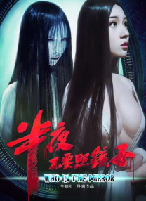 粤语中字无删减在线播放