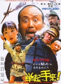 蓝光完整版在线看