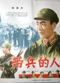 高清版在线观看