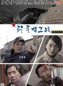 蓝光完整版在线看