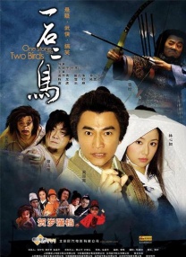 高清蓝光在线观看