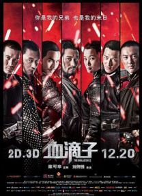 1080P手机在线看