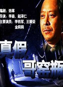 超清HD高清在线观看