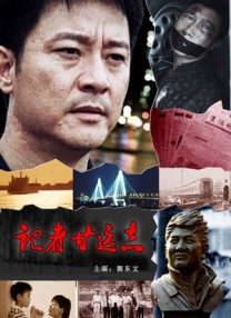 全集免费观看超清