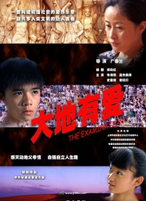 超清HD高清在线观看