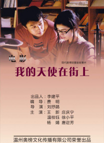 电影未删减