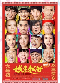 1080HD高清在线观看