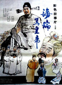 粤语中字无删减在线播放
