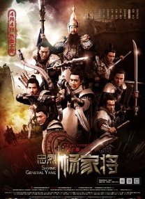 高清版在线观看