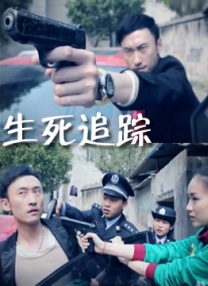 超清无删减在线播放