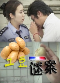 清晰在线播放观看