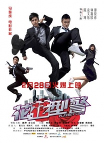1080HD高清在线观看