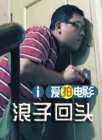全集已更新粤语版