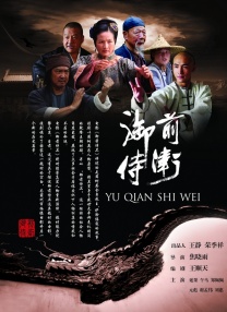 超清HD高清在线观看
