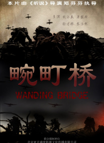 超清HD高清在线观看