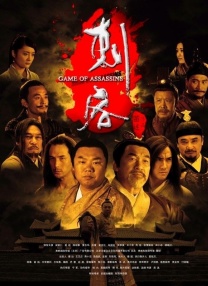 DVD高清完整版