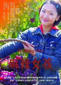 全集免费观看超清