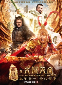 超清HD高清在线观看