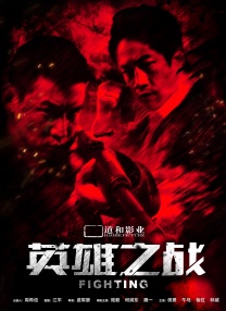 1080P手机在线看