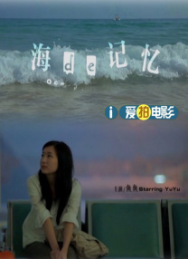 最近国语在线观看