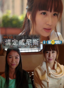 蓝光原盘在线观看