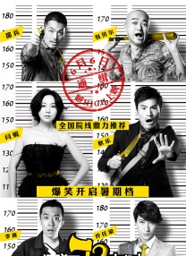 最近国语在线观看