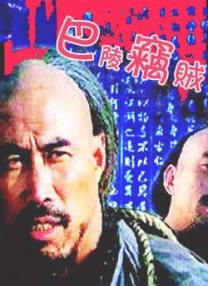 杜比视界