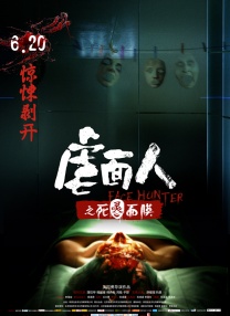 手机在线观看