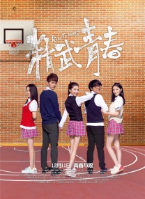 HD免费在线播放