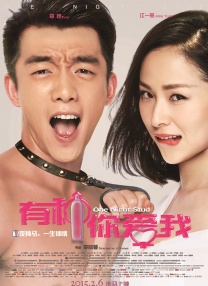 中文字幕未删减版在线观看