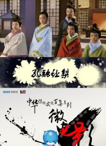 粤语中字在线观看