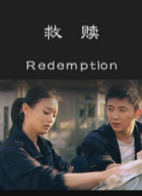 全集已更新粤语版